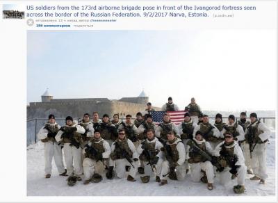 Прикрепленное изображение: From_Ivangorod.jpg